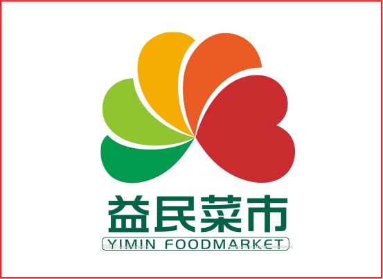 TPV táctil para supermercado Fresh